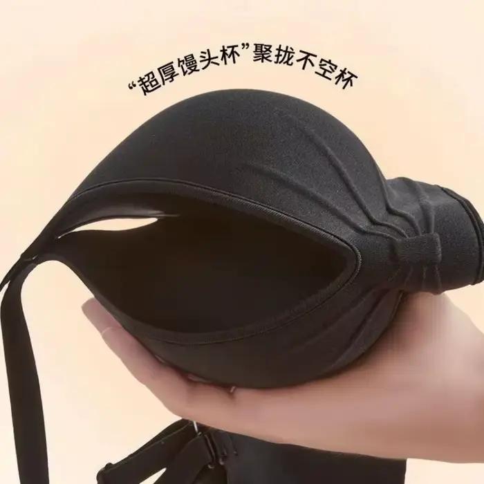 Extrémna push-up podprsenka s 10 cm zdvihom pre AA/A košíčky