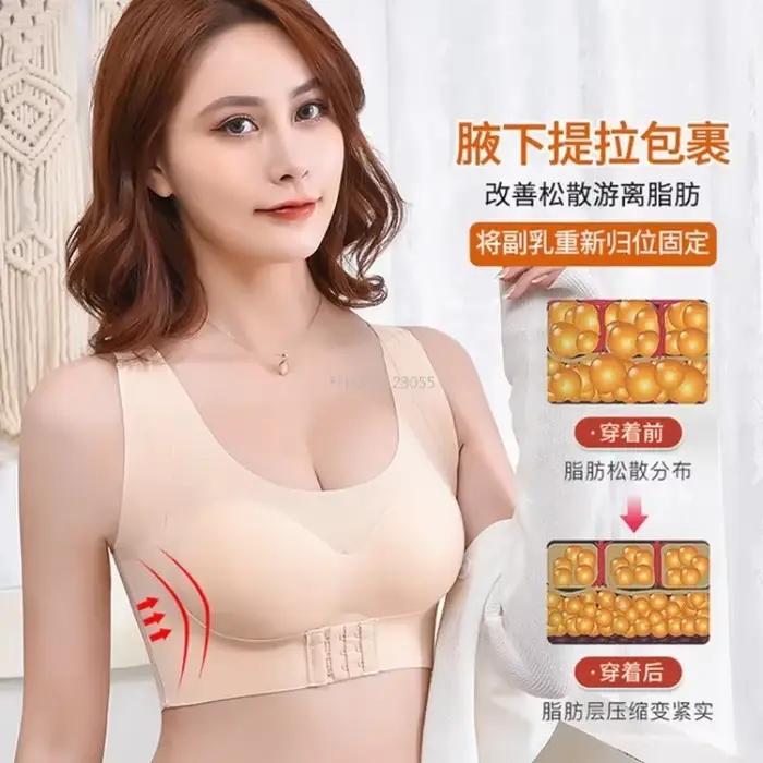 Soutien-gorge push-up antichoc pour femme, soutien-gorge bossu, soutien-gorge anti-choc, soutien-gorge de sport, sous-vêtements de fitness, glaLingerie précieuse, ration de posture