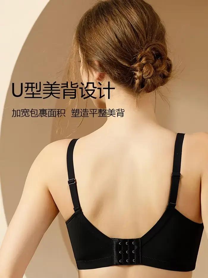 InDispensUnderwear - Push-up podprsenka s plným košíčkom pre ženy