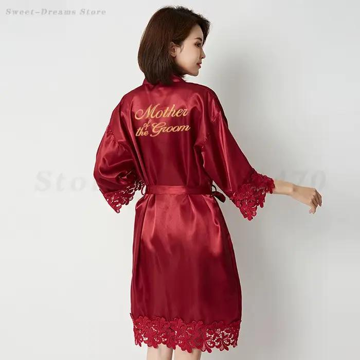 Vêtements de nuit en dentelle mère de la mariée et du marié Robe de mariée Sexy adulte Satin peignoir femme chemise de nuit Lingerie Homewear maman cadeau