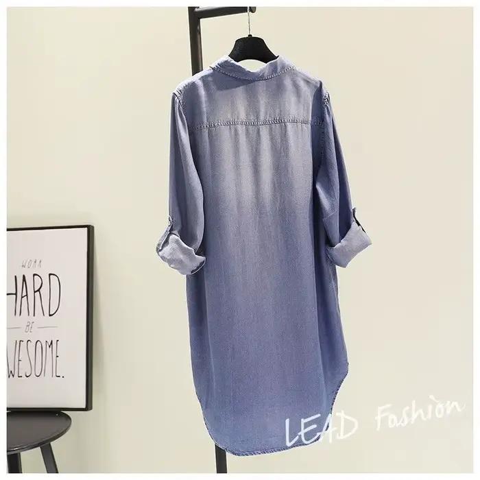 Blouse en imitation denim pour femmes, col roulé, décontractée, mi-longueur, polyester et coton, pour rentrée scolaire et accueil