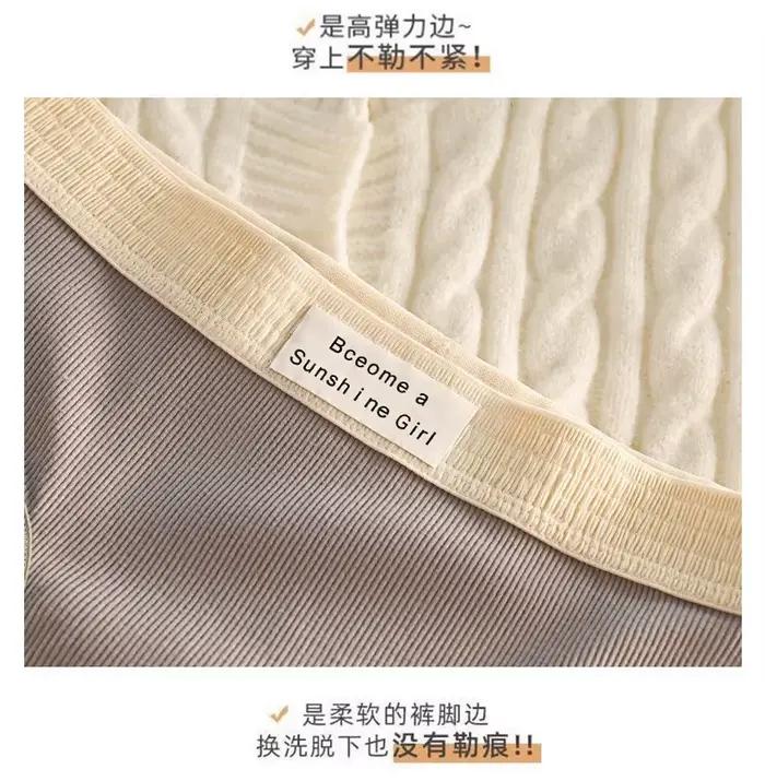 Lot de 3 culottes pour femmes en coton doux, sous-vêtements intimes tendance, couvrant les hanches, respirants, sexy, contrastés, style sport