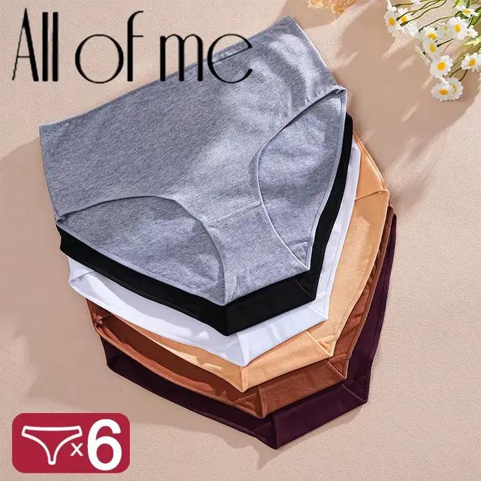 6 pièces/ensemble culottes en coton femmes taille haute slips sous-vêtements sans couture caleçons respirants couleur unie culotte S-2XL intimes