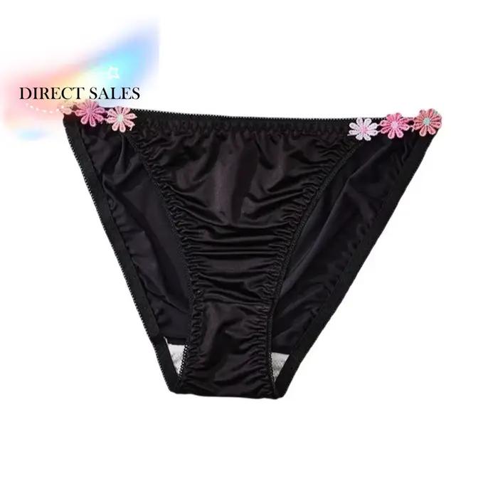 Culottes en satin de soie taille basse avec entrejambe en coton, motif floral, respirantes, pour femme