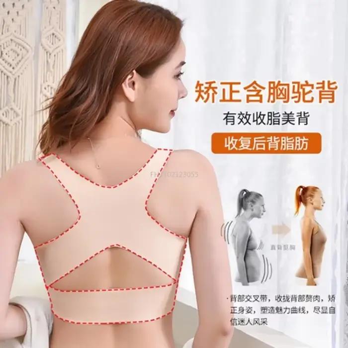 Soutien-gorge push-up antichoc pour femme, soutien-gorge bossu, soutien-gorge anti-choc, soutien-gorge de sport, sous-vêtements de fitness, glaLingerie précieuse, ration de posture