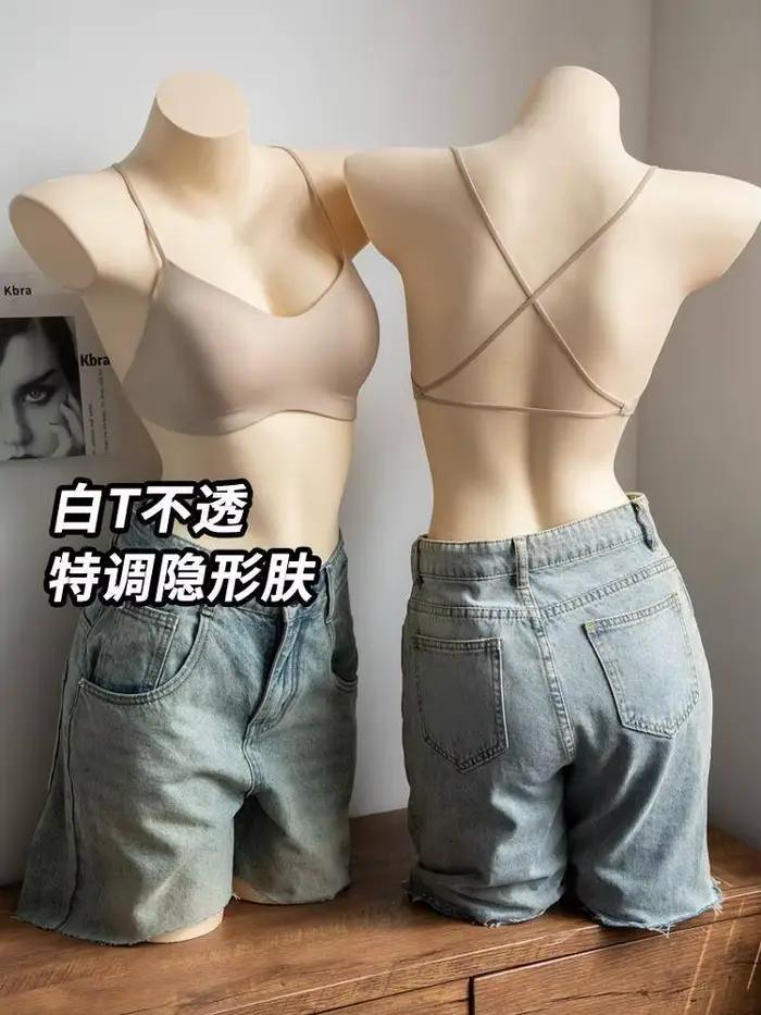 Soutien-gorge sans bretelles de Style japonais pour femmes, haut licou avec coussinets Push Up, dos nu, dos croisé, une pièce, Bandeau, confortable, sans couture
