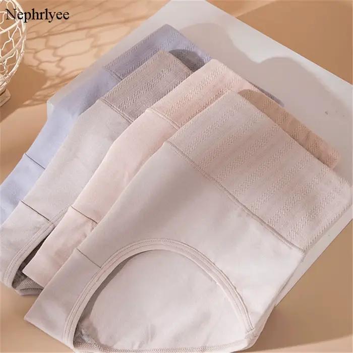 Culottes en coton pour femmes, sous-vêtements sans couture, doux, sexy, taille haute, lingerie, P430, 2021