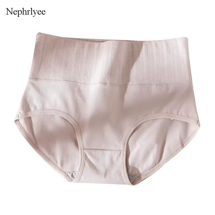 Culottes en coton pour femmes, sous-vêtements sans couture, doux, sexy, taille haute, lingerie, P430, 2021