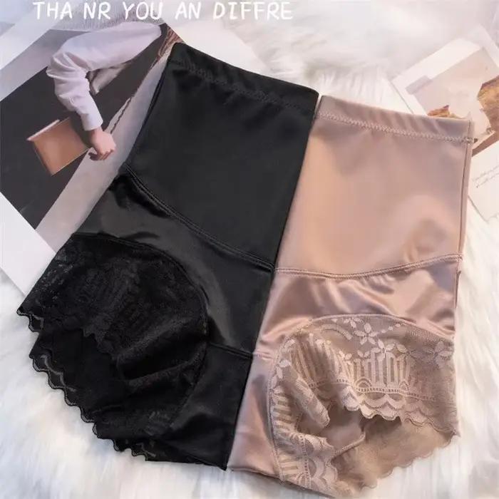 Sexy dentelle glace soie femmes culottes taille haute sans couture culotte sous-vêtements corps Shaper mince doux respirant antibactérien femme slip