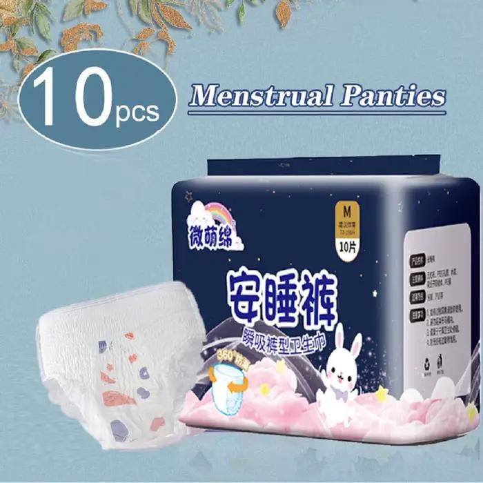 20 pièces = 2 paquets de pantalons menstruels jetables femmes serviette hygiénique grande taille culotte menstruelle étanche pantalons de couchage menstruels