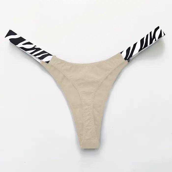 Ženy Sexy bavlnené brazílske nohavičky