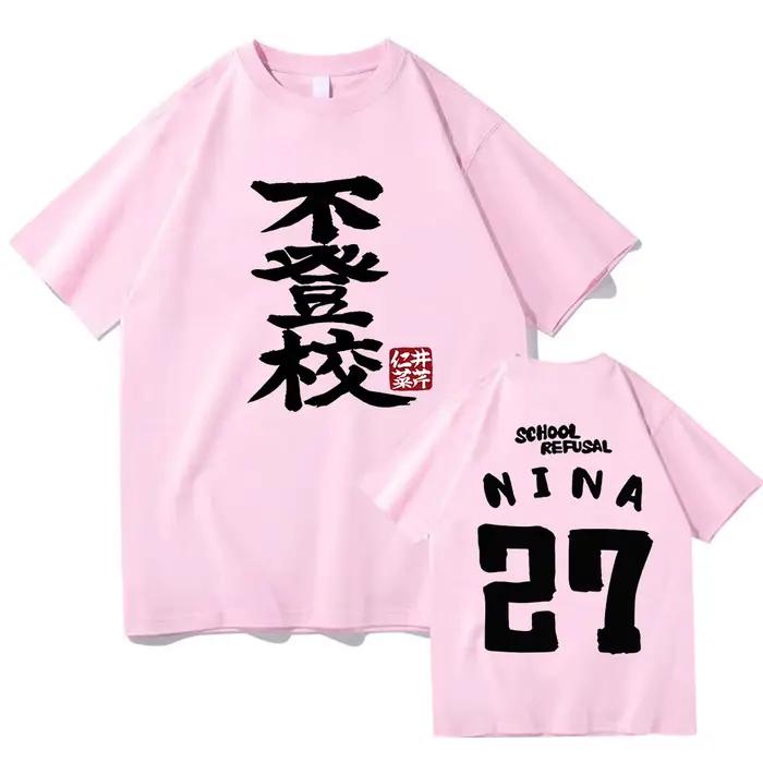 T-shirt Girls Band Cry en coton 100% pour femmes junior manga anime dessin animé confortable occassions cosplay sorties