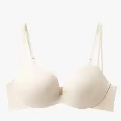 Kalapaopao Soutien-gorge push-up lisse sans couture à bonnets ronds pour femme sans armatures