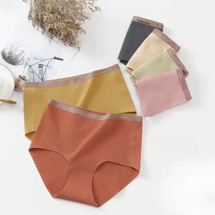 Culotte d'intérieur antibactérienne en soie de mûrier pour femme, sous-vêtement non marquant, coton haut, grande taille