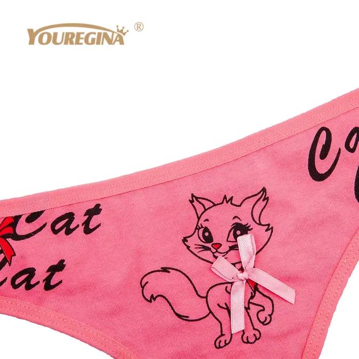 YOUREGINA coton culottes femmes sous-vêtements tongs et G cordes Kawaii mignon culotte Tanga femmes Lingerie culotte pour dames 5 pièces/ensemble