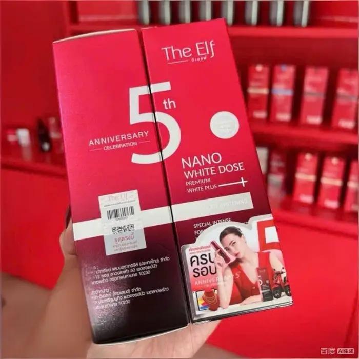 Sérum Nano White Dose The Elf 60 ml s pokročilým bielením pre okamžité rozjasnenie a žiarivý lesk