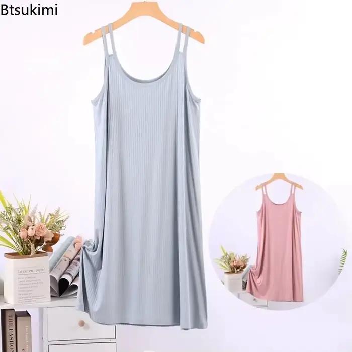 Robe de nuit d'été sans manches à col rond pour femme, robe de sommeil unie tendance, vêtement d'intérieur décontracté, robe de pyjama en modal et viscose pour femme