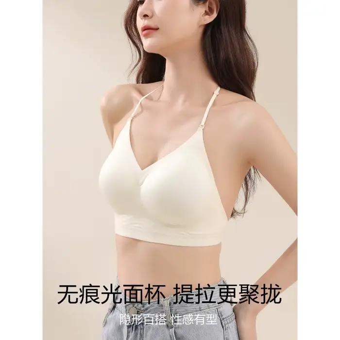 Soutien-gorge licou à col rond pêche français, Push Up pour petite poitrine, bretelles fines, sans couture, dos en U, Bralette nue Invisible, offre spéciale MOYISU