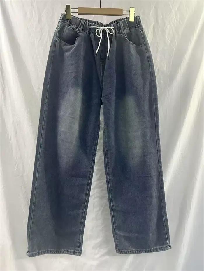 Botvotee vysoký pás široký strih džínsy pre ženy voľné rovné modré dlhé Denim nohavice