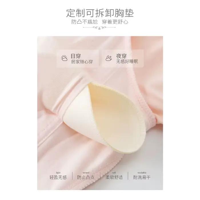 Chemise de nuit en maille style court pour femme avec soutien-gorge intégré, dentelle à volants et manches courtes