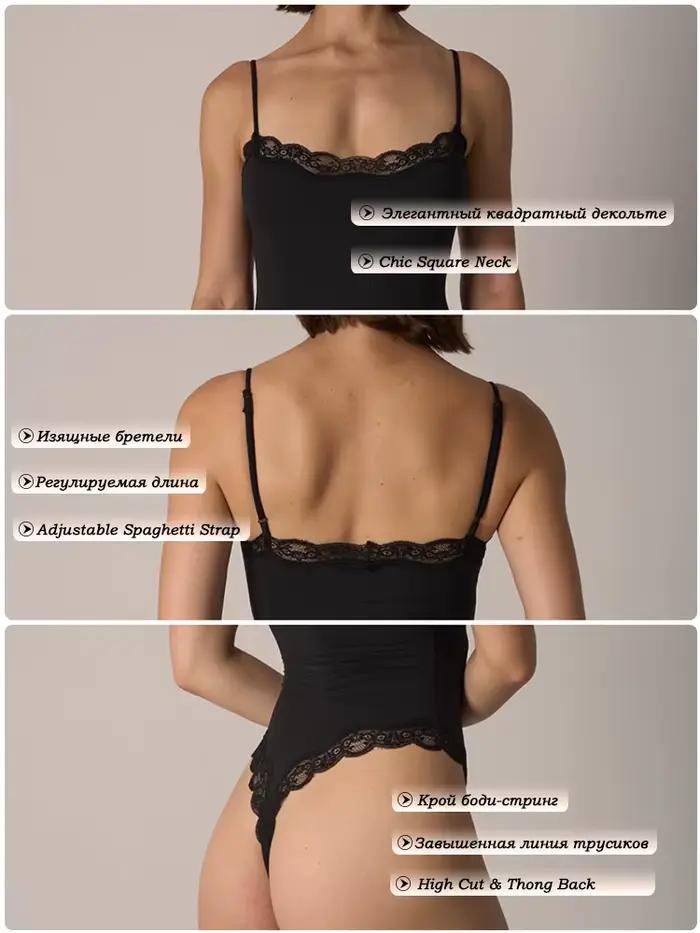 VITALINOVO femmes col carré dentelle garniture body coupe haute string Spaghetti sangle Cami body Double couche sortie débardeurs