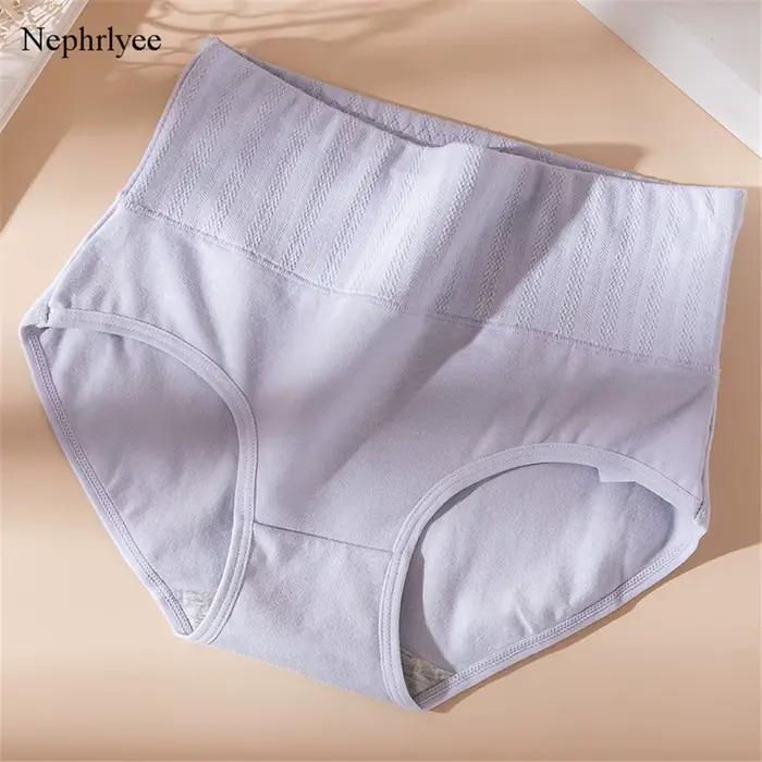 Culottes en coton pour femmes, sous-vêtements sans couture, doux, sexy, taille haute, lingerie, P430, 2021