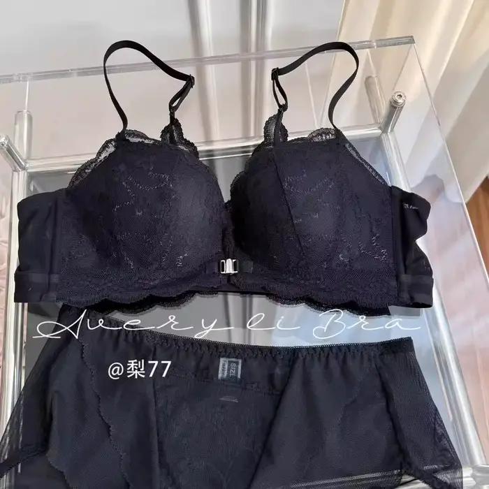 Soutien-gorge bandeau push-up pour femmes, à fermeture avant, pour petites poitrines, en dentelle française sexy, dos nu, anti-affaissement, avec lissage latéral, style T-shirt