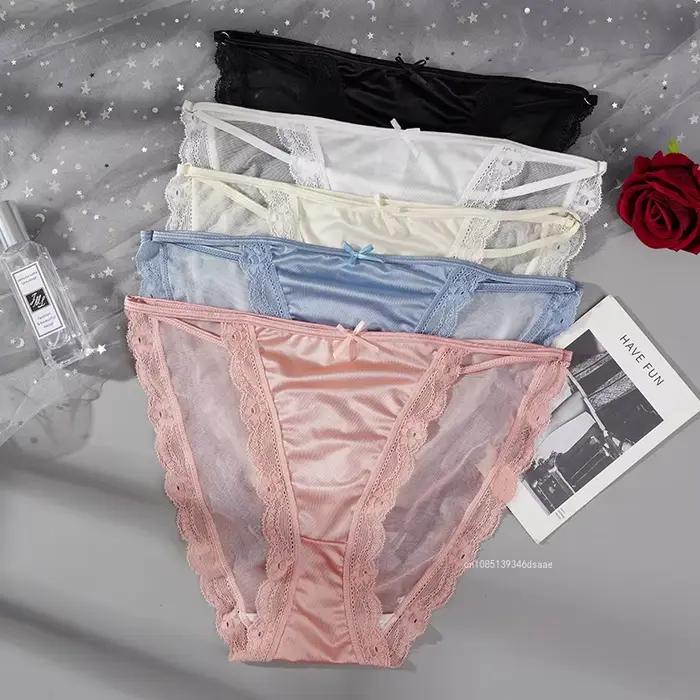 Sexy sieťované nohavičky pre ženy