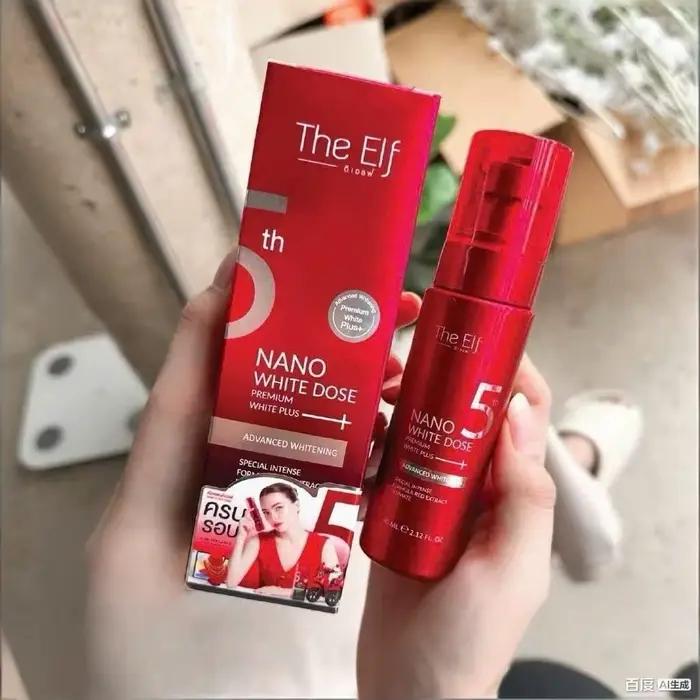 Sérum Nano White Dose The Elf 60 ml s pokročilým bielením pre okamžité rozjasnenie a žiarivý lesk