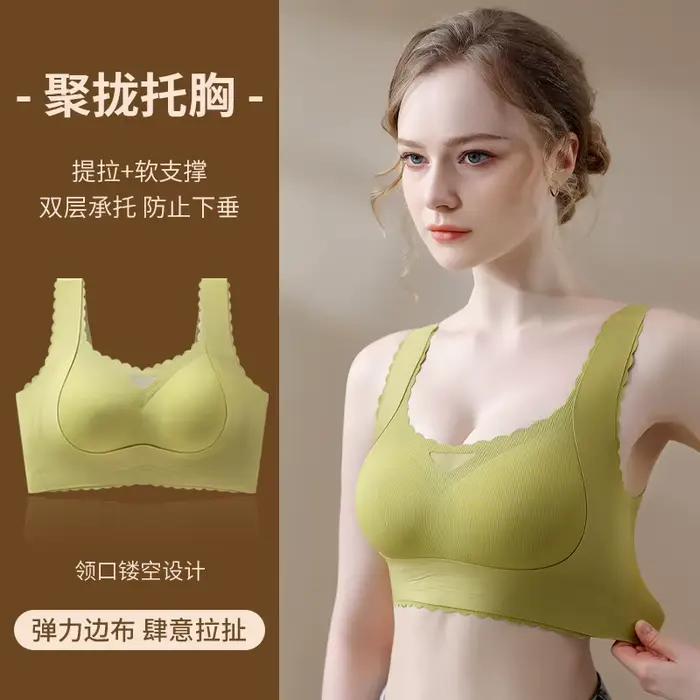 Only A Bra Grande Taille S-XXXXL BCD Confortable Bralette Push Up Femmes Vêtements De Nuit Mince Latex Réglable Lingerie Sans Couture Soutien-Gorge