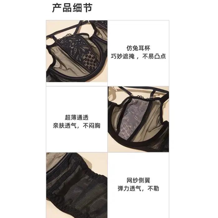 Soutien-gorge adhésif à bonnets couvrants grandes tailles pour femmes, en dentelle, noir, Bralette Femme