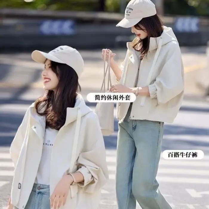 Chaqueta corta para mujer estilo urbano con capucha para primavera y otoño ocaciones especiales