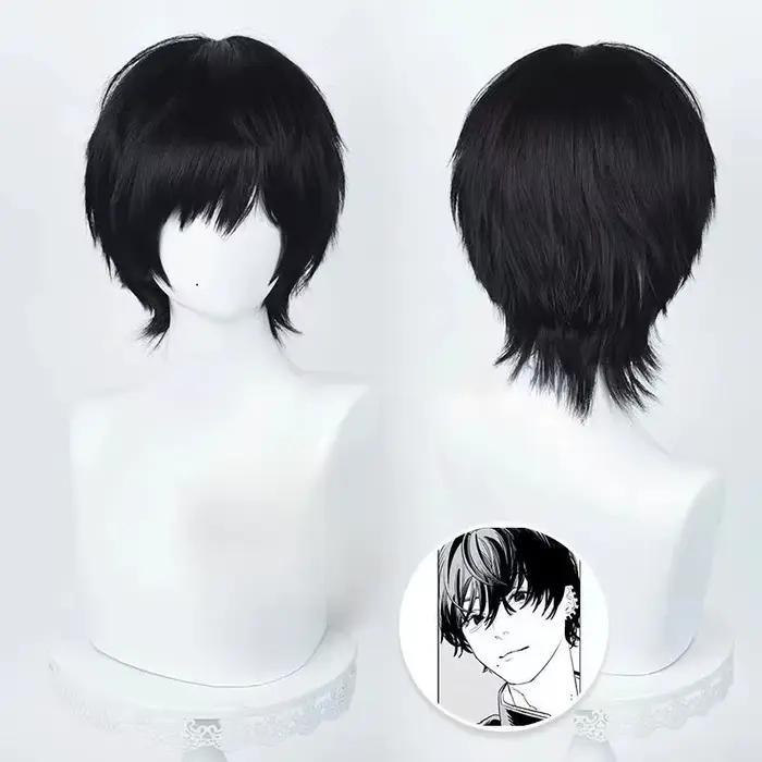 Anime Cosplay Parochňa Yoshida Hirofumi