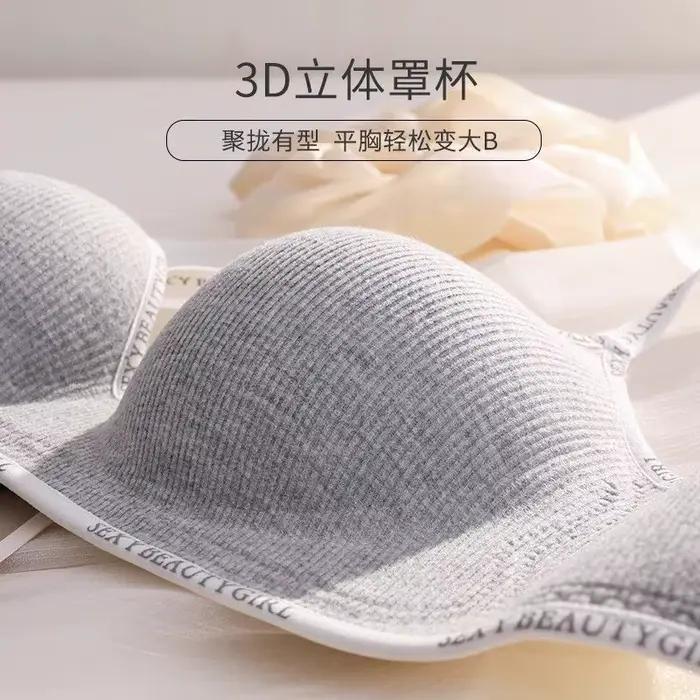 Push-up podprsenka so zosilnením 6 cm pre malé prsia