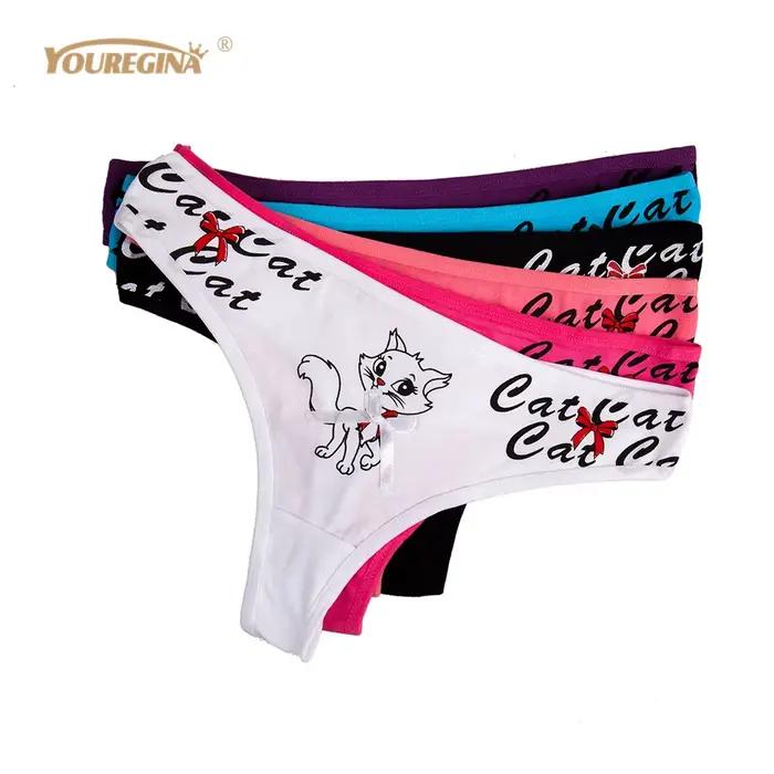 YOUREGINA coton culottes femmes sous-vêtements tongs et G cordes Kawaii mignon culotte Tanga femmes Lingerie culotte pour dames 5 pièces/ensemble
