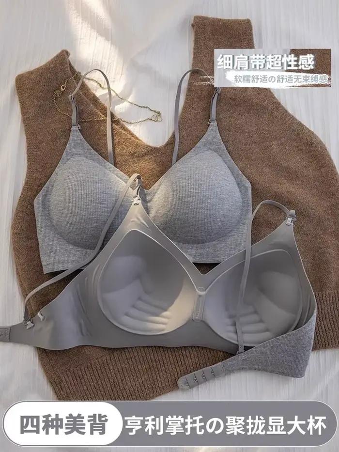 Bezšvová sexy braletka pre malé prsia s tenkými ramienkami