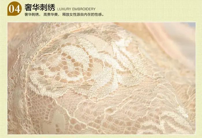 Soutien-gorge en dentelle de marque romantique française soutien-gorge confortable pour femmes soutien-gorge Push Up minimiseur 32 à 42 tasse B C D DD E F sous-vêtements BRAS C3402