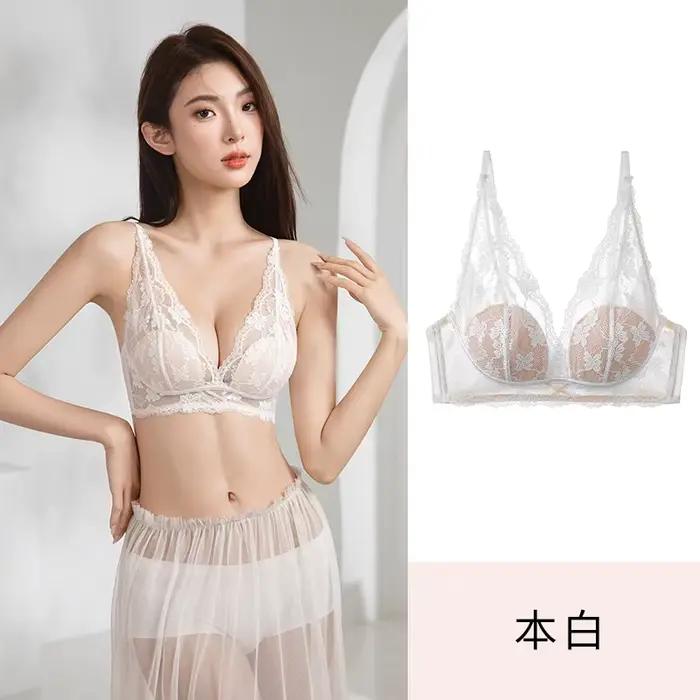Ensemble de lingerie de jour en dentelle française - Soutien-gorge sexy froncé sans doublure nouveau