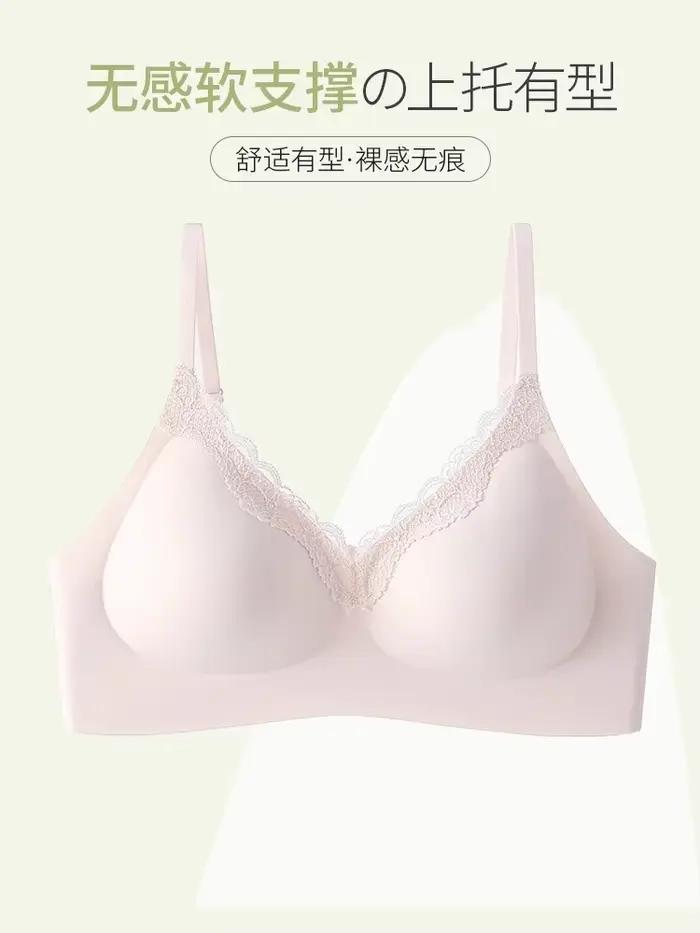BANERDANNI Soutien-gorge sans couture de style japonais | Lingerie légère d'été à petit buste, bre