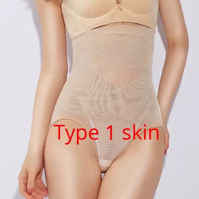 Culotte abdominale sculptant le corps, taille haute, rehausseur de hanches, slip modelant post-natal