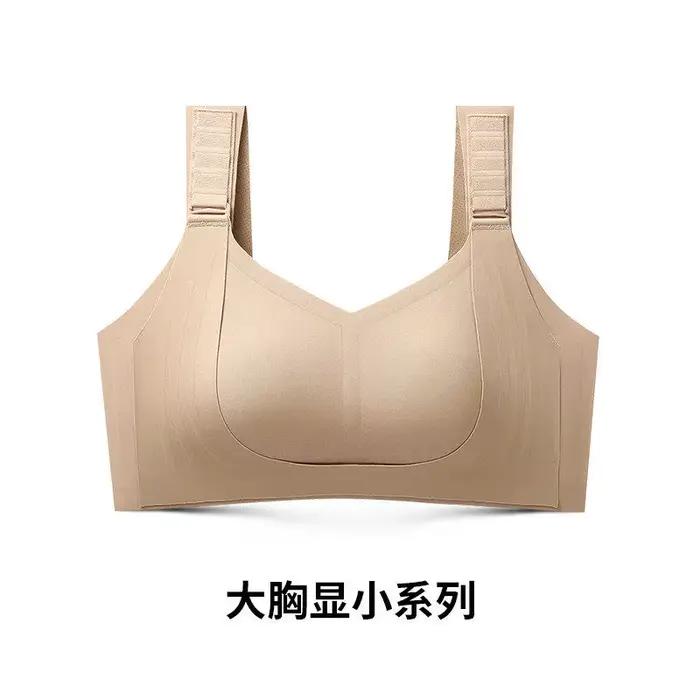 Soutien-gorge minimisant pour femmes, grandes tailles (M-4XL), avec bretelles réglables, effet lifta