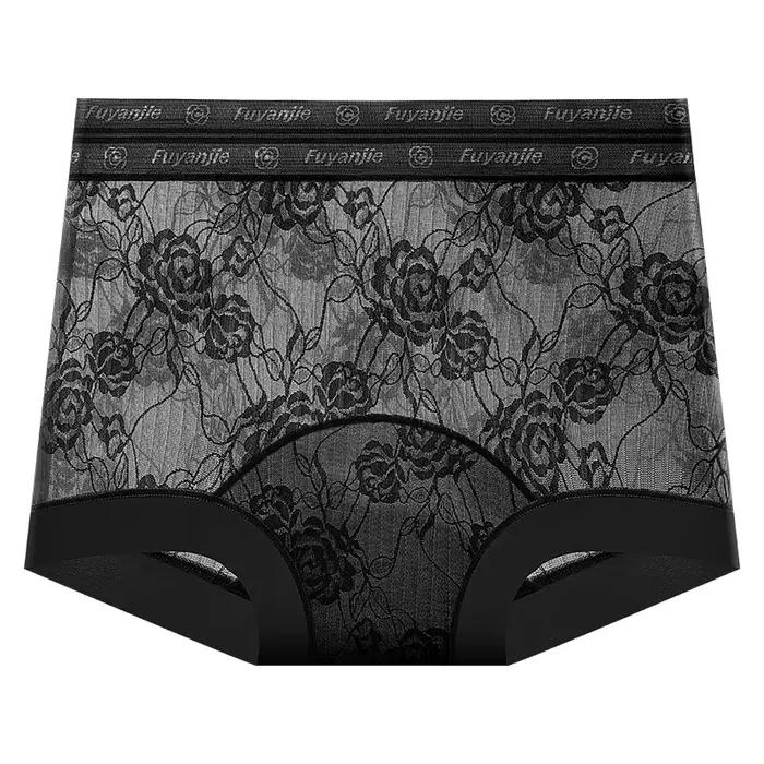 Culottes Jacquard pour femmes, respirantes, sexy, douces, boxers taille haute, confortables, légères