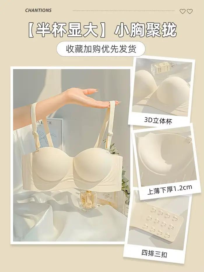 Nouveau Soutien-gorge de sport sans couture épais pour femme 2025, anti-dérapant, effet push-up pour