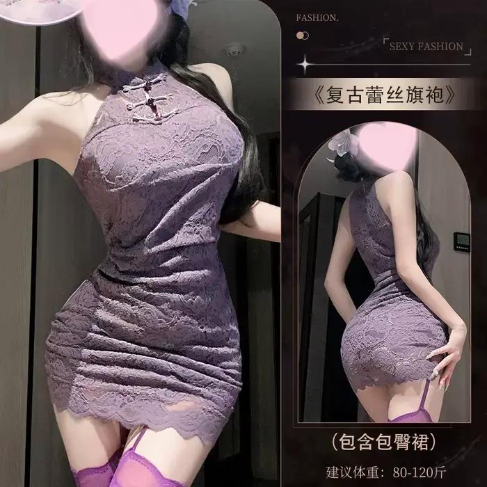 Robe en dentelle à col montant pour fille épicée, Lingerie Sexy, nouveau Style chinois, Cheongsam, p