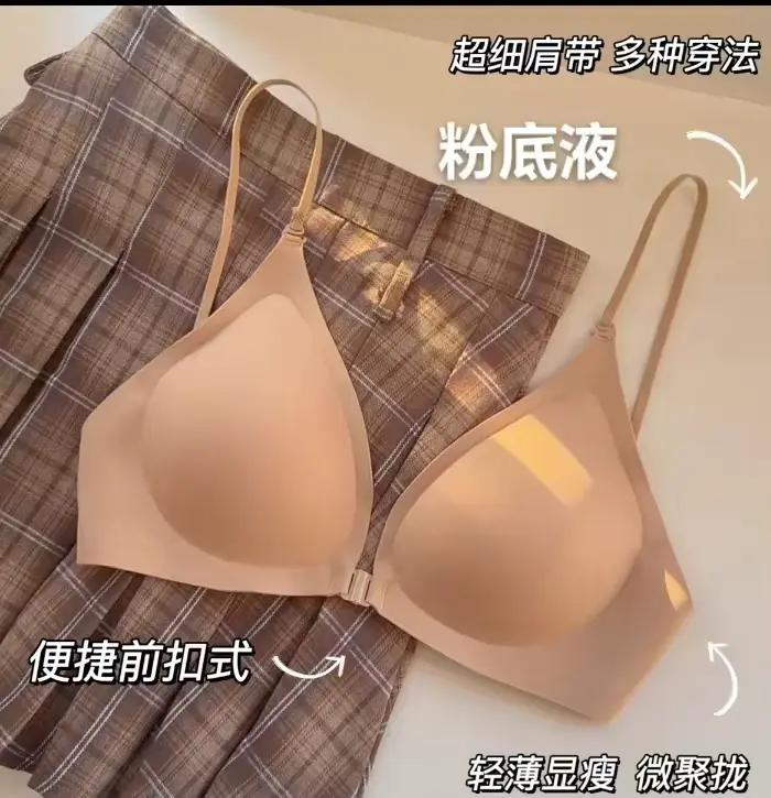 Soutien-gorge Halter d'été fin et respirant pour femme, dos nu, lingerie push-up, anti-affaissement,