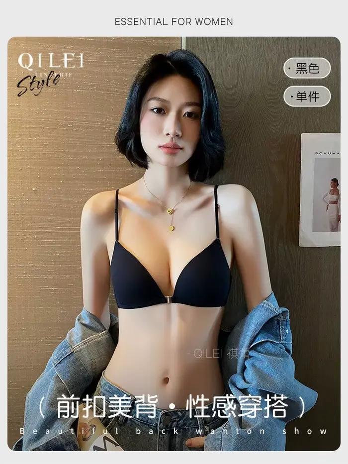 Soutiens-gorge à fermeture avant pour femmes à petite poitrine, décolleté plongeant en V profond, bo