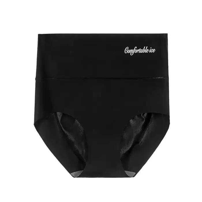 Qisin Ice-Slip taille haute sans couture pour femme, lingerie sexy, sous-vêtement, doux, imprimé let
