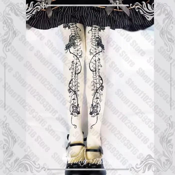 Collants avec motif Emo pour femmes, collants Harajuku, bas Y2k, collants sexy, collants lumineux, Lolita gothique