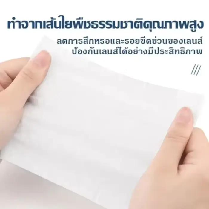 Utierky na okuliare, 100 ks