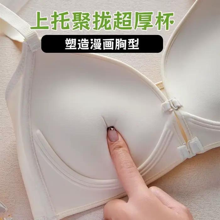 Soutien-gorge Push Up à fermeture frontale de 10CM, pour petit buste, Extra épais, sans fil, Anti-affaissement, plongeant ultime pour décolleté profond
